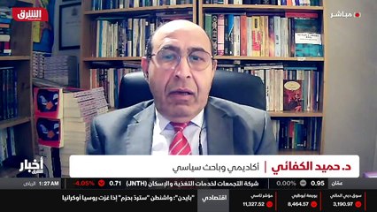 ...خصوصا مع وجود مع بقاء عدد كبير من النواب...