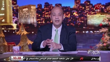 هل مجلس الزمالك كان عنده تجاوزات ومين وقف مرتضى منصور وكيروش والمنتخب وانتخابات الأندية.. المداخلة الكاملة لـ د. أشرف صبحي وزير الشباب والرياضة