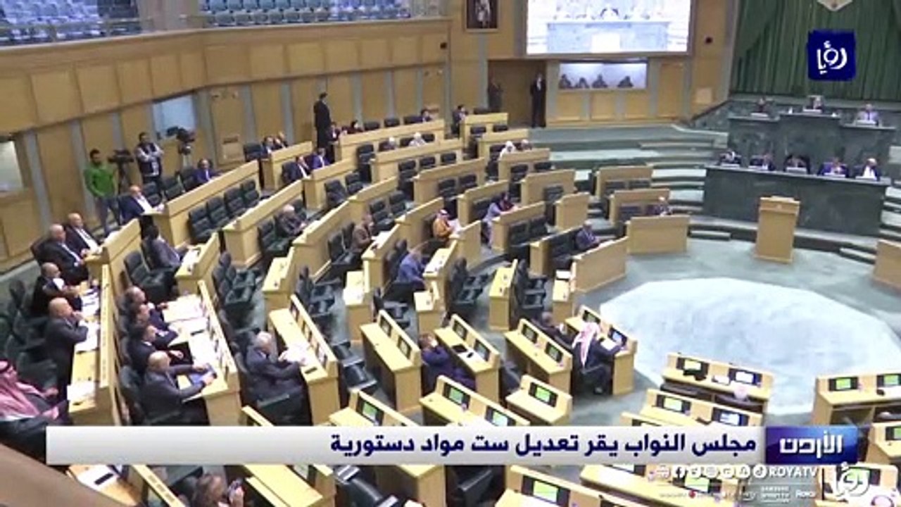 مجلس النواب يقر تعديل ست مواد دستورية