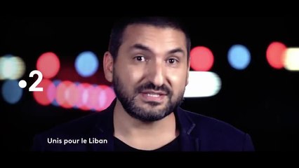 Le grand concert Unis pour le Liban - 1 octobre