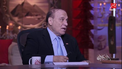 اللواء سمير فرج يستعرض المشاكل التي تواجه الجولة الثامنة من المفاوضات النووية الإيرانية