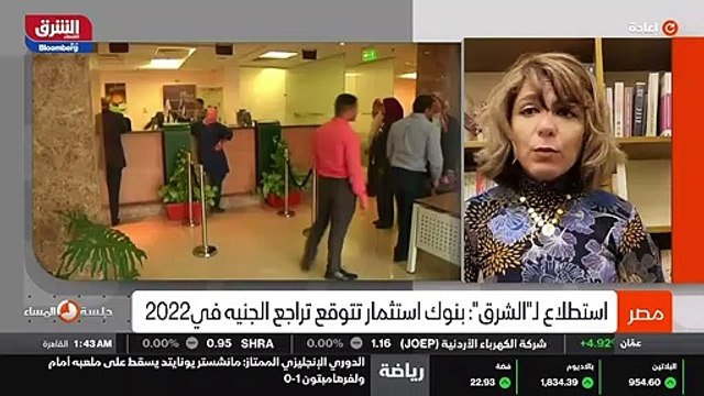...ما في وصول أسوأ المشروع عامة ونحن نقول ا...