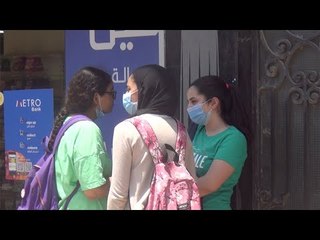 ختامها حزن.. طلاب الثانوية بعد التفاضل والتكامل: صعب ومجاش قبل كده