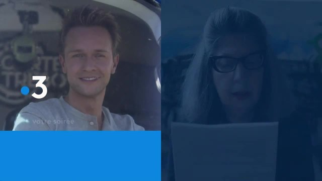 Le formulaire - 15 juillet