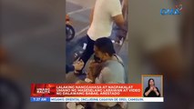 Lalaking nanggahasa at nagpakalat umano ng maseselang larawan at video ng dalawang babae, arestado | UB