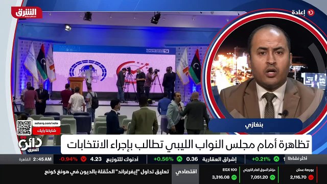 ...واجراء وفرض عقوبات حسب قرارات مجلس الأمن...