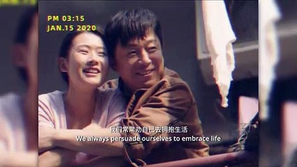 EMBRACE AGAIN Trailer