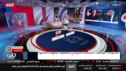 ...التحالف العربي مع الشرعية يريد أن يتحول ...