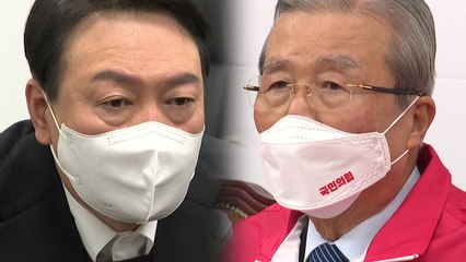 [뉴스라이브] 尹의 새판짜기, 어디로?...극약처방 내린 김종인 / YTN