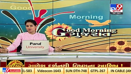 IMD forecast unseasonal rains in parts of Gujarat on 5-8 January _ TV9News