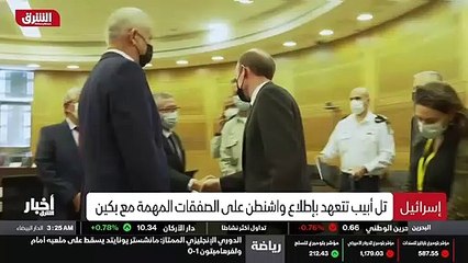 ...قد يكون من بينها هجمات استراتيجية كبيرة ...