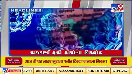 Morning Briefing_ All the big stories to get you started for the day _ TV9News