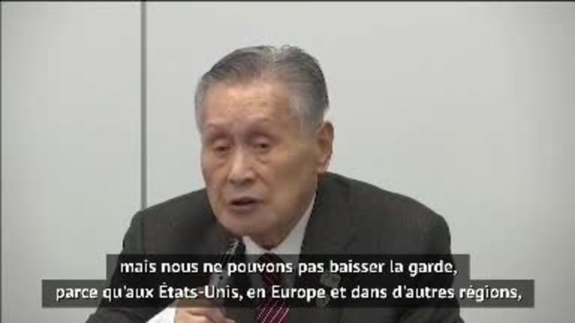 Tokyo 2020 - Les organisateurs envisagent un report, mais pas d'annulation