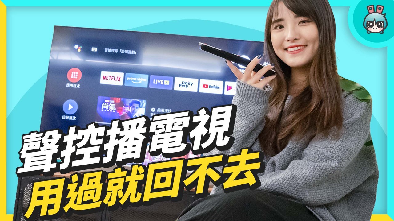 宅女挑戰！24 小時不踏出攝影室！用奇美顯示器 R700 爽看 4K Disney+、Netflix