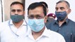 CM Kejriwal Corona positive,came in contact with AAP leaders