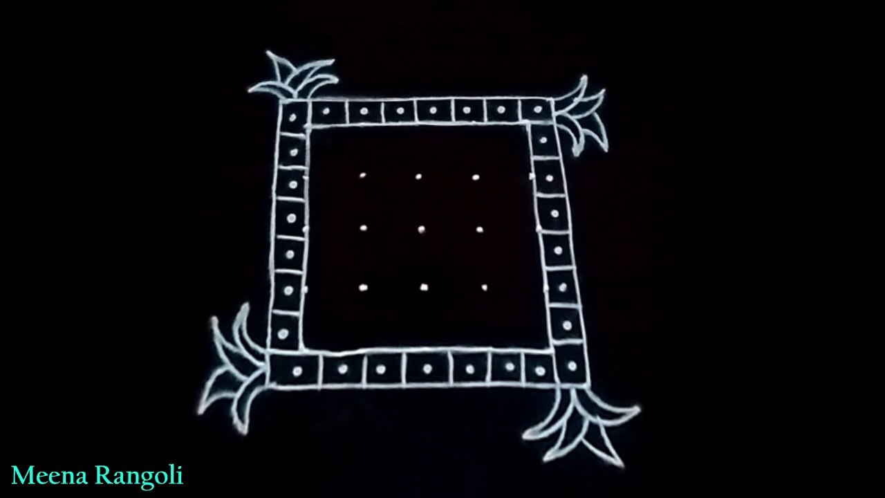 sankranthi rangoli design