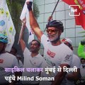 Milind Soman Cycles 1000km From Mumbai To Delhi, Shocks Fans, Shares Video.