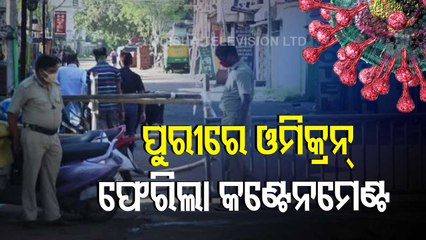 Containment Zone Back In Puri After Covid Detection- Latest Updates
