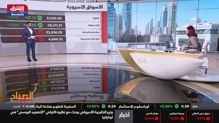 ...او بيبلوس . أسعار النفط بدأت في الارتفاع...