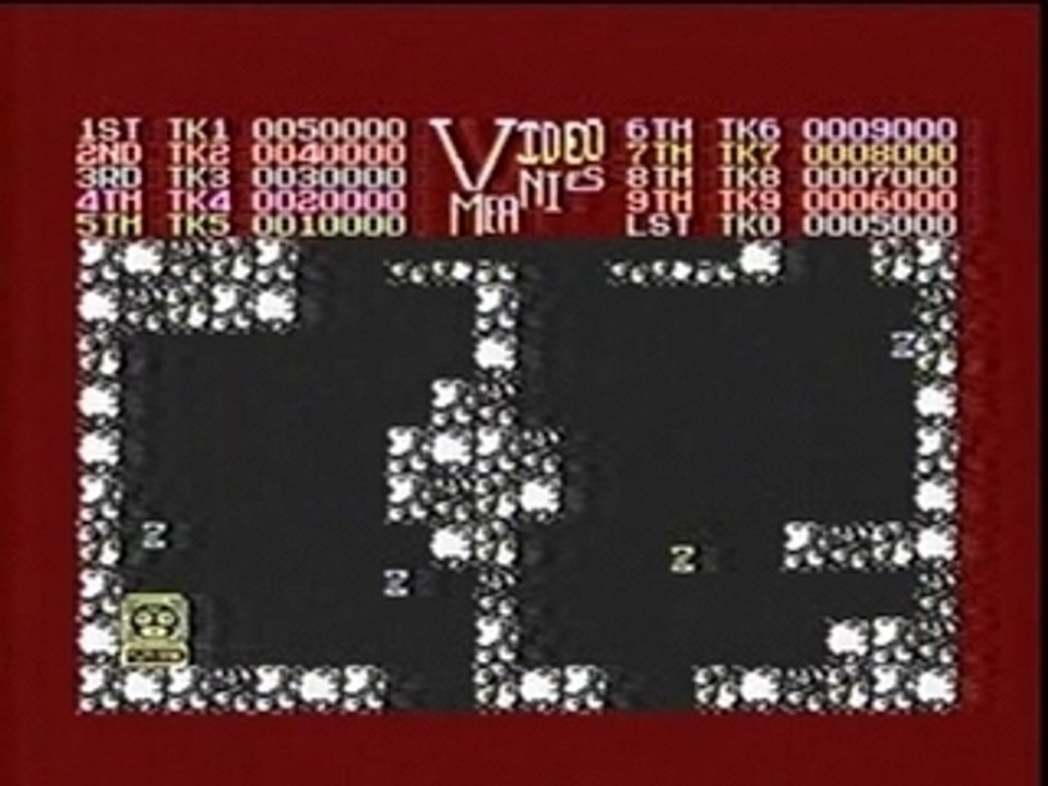 Commodore 16 Video meanies