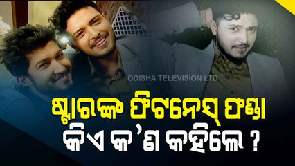 E News – Meet Actor-Duo Of Tarang's Tarini Akhira Tara