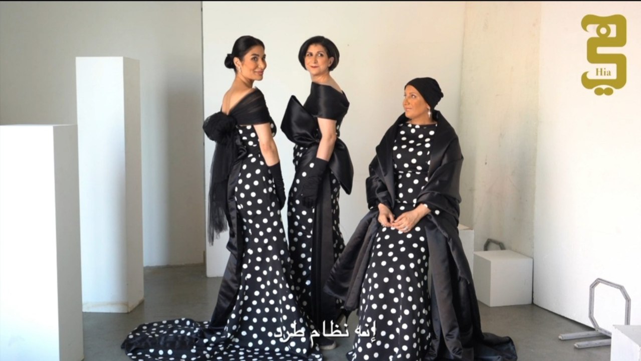 "بولكا دوت انجوي لايف" لمساعدة جميع الناجيات
