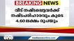 ''നല്ല വീടുപോകുന്നവര്‍ക്ക് ലൈഫ് മാതൃകയില്‍ വീട് നല്‍കാമെന്ന് പറഞ്ഞാല്‍ എത്രപേര്‍ യോജിക്കും?''