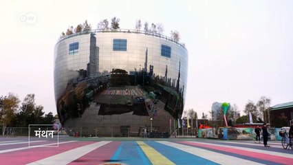 आपने ऐसी बिल्डिंग नहीं देखी होगी