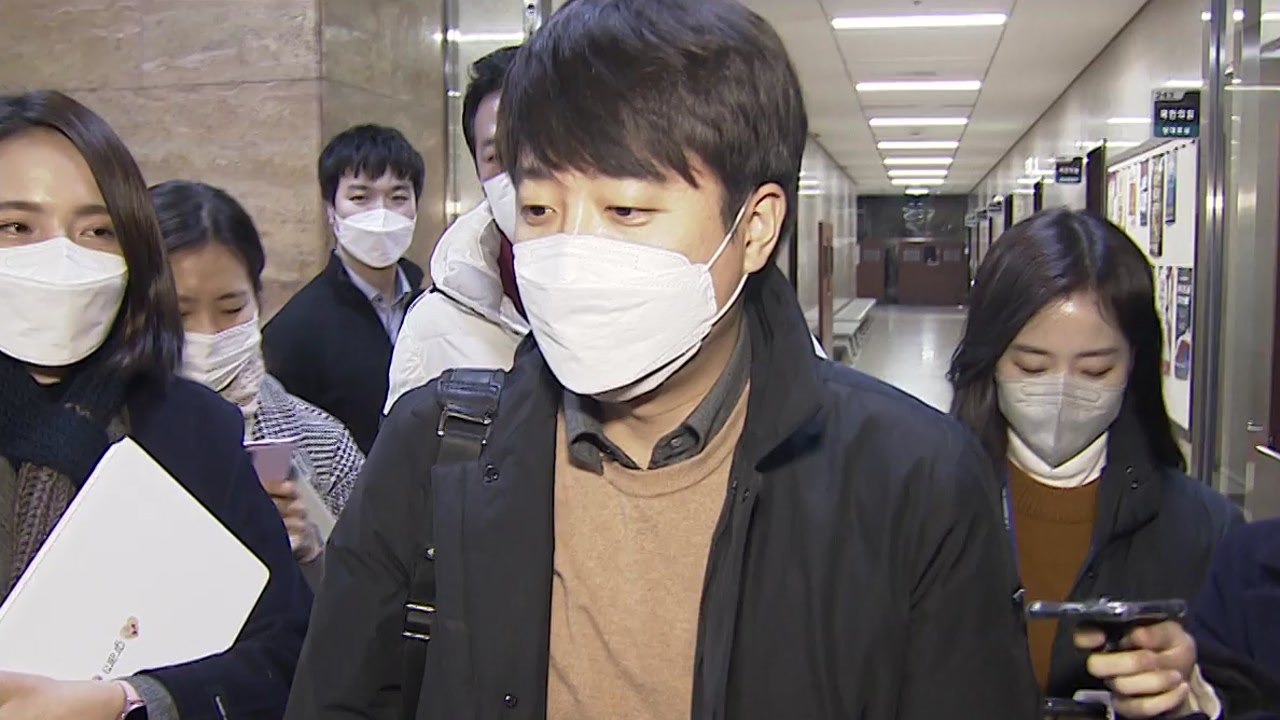 [더뉴스] "선대위 전면 개편" 격랑 속 하루, 국민의힘...이준석은? / YTN