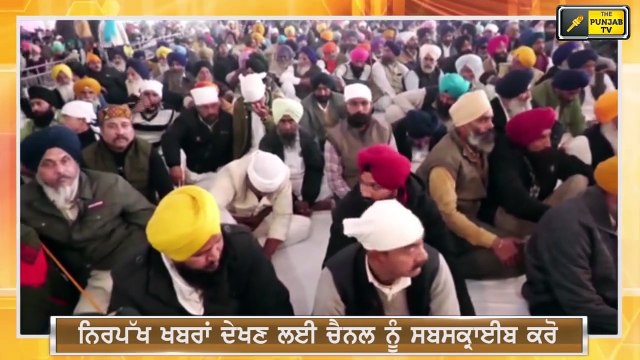 ਪੰਥਕ ਇਕੱਠ 'ਚ ਗਰਜੇ ਪ੍ਰਕਾਸ਼ ਸਿੰਘ ਬਾਦਲ Akali Dal leader Parkash Singh Badal Speech | The Punjab TV