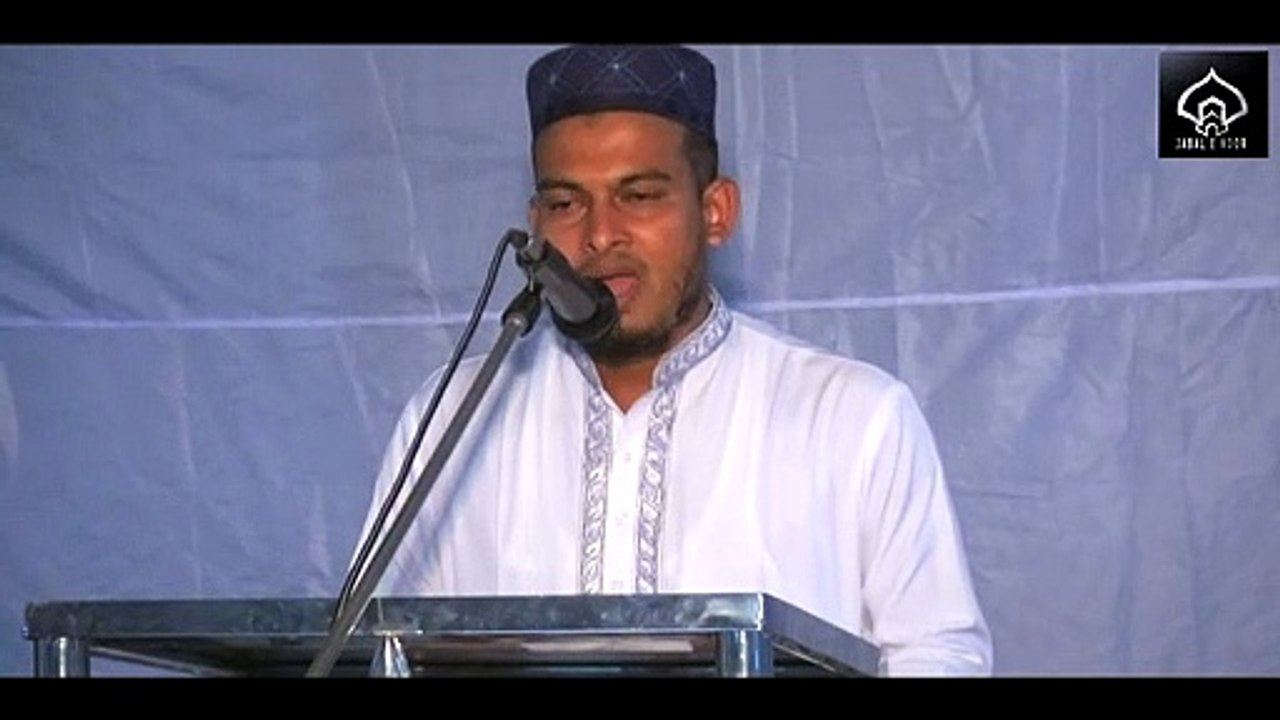 Eid E Milad un Nabi Aj Milad un Nabi । ঈদে মিলাদুন্নবী আজ মিলাদুন্নবী । Ashik Sayed। Naat-e-Rasoool
