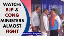 Karnataka: BJP’s Ashwath Narayan & Cong’s DK Suresh clash on stage in front of CM | Oneindia News