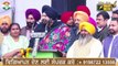 ਨਵਜੋਤ ਸਿੱਧੂ ਦੇ ਐਲਾਨਾਂ ਨੇ ਫਸਾਈ ਕਾਂਗਰਸ Navjot Sidhu BIG Announcements | Judge Singh Chahal | Punjab TV