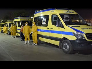 تفاصيل خطة الصحة لتأمين احتفالات عيد الأضحى