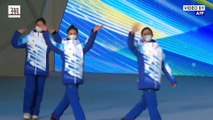 Beijing rehearses medal ceremony ahead of Winter Games