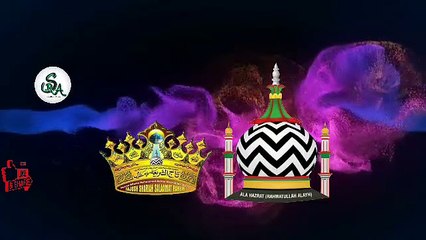 #UNCHE ME UNCHA NABI KA JHANDA GHAR GHAR ME LEHRAO #NAAT