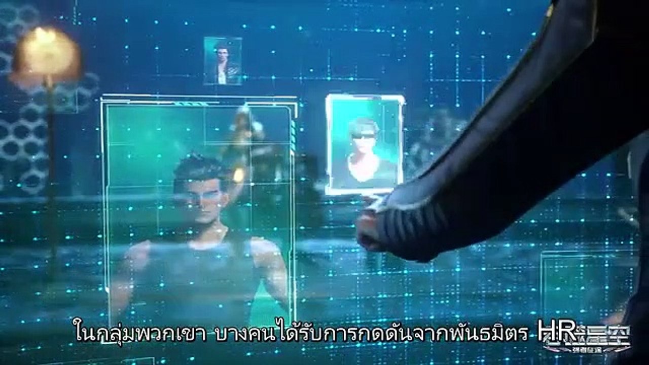 มหาศึกล้างพิภพ ตอนที่19-20-21 ซับไทย