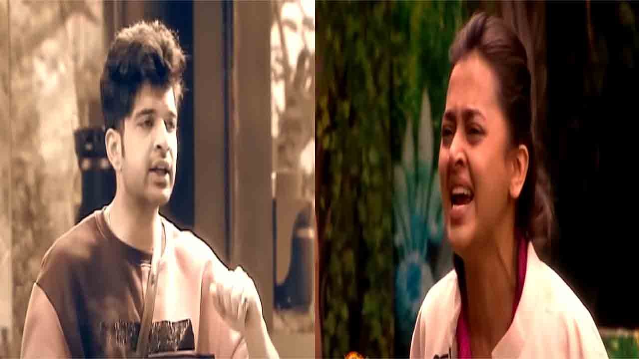Bigg Boss 15: Pratik Sehajpal के कारण Tejasswi Prakash और Karan Kundra के बिगाड़े रिश्ते | FilmiBeat