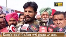 PM ਮੋਦੀ ਦੀ ਰੈਲੀ ਨੇ ਭਖਾਇਆ ਪੰਜਾਬ ਦਾ ਮਹੌਲ PM Modi Rally in Firozpur | Raja Warring | The Punjab TV