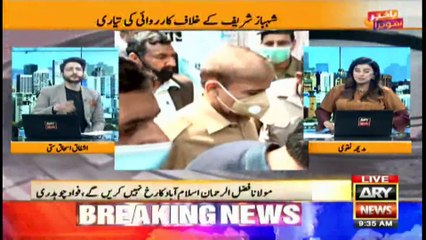Bakhabar Savera with Ashfaq Satti and Madiha Naqvi | 4th Jan 2022