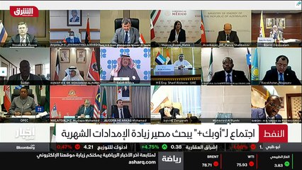 ...أسرار الجديد حول شؤون...