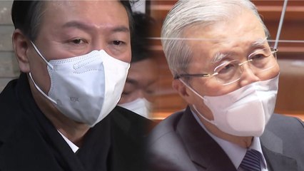 [뉴스큐] '폭풍전야' 국민의힘...새판짜기 가능할까? / YTN