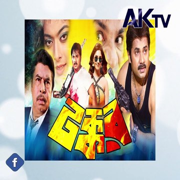 পরিচালকদের একহাত নিলেন নায়িকা ময়ূরী, কাট/পিচ দিয়ে তাকে খারাপ বানানোর দাবি, actress mayuri