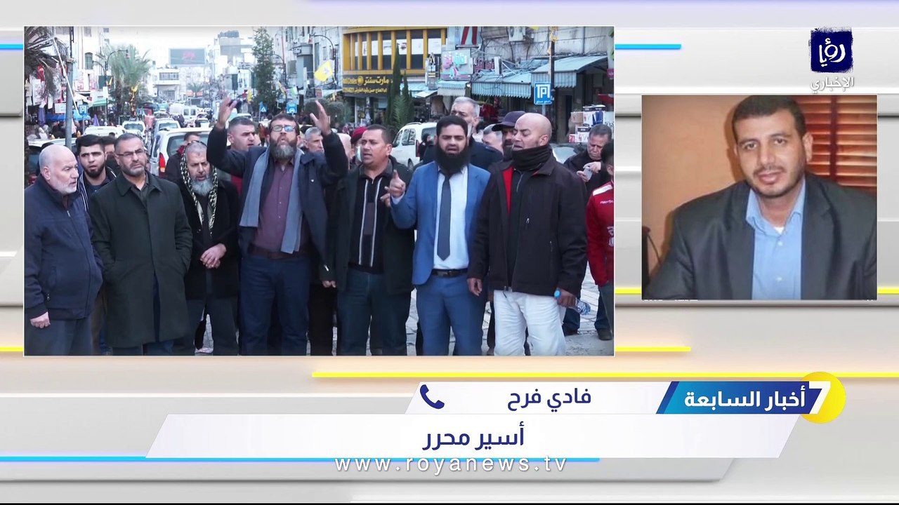 أسير محرر لـ"رؤيا": هجمة شرسة تستهدف الأسيرات في سجون الاحتلال