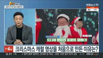 [1번지현장] '쌀집아저씨' 김영희가 말하는 대선 홍보 전략