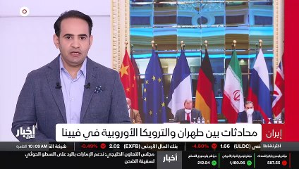 ...تقوم الدول النووية بمشاركة الفوائد السلم...