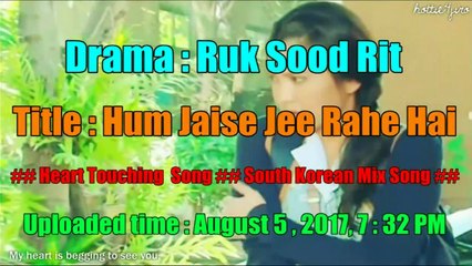 Top 5 Must See Romantic Korean Dramas Detail