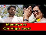 Mandya High Alert : 144 Curfew Section in Mandya on 23rd & 24 | TV5 Kannada