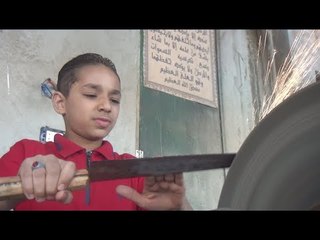 أشهر سنان في مدبح السيدة زينب عمره 10 سنوات: شغلانة جدودي