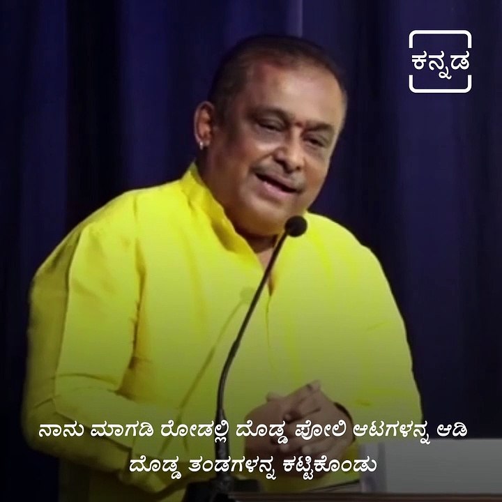 What's Wrong in Hamsalekha's statement?: Siddaramaiah.
